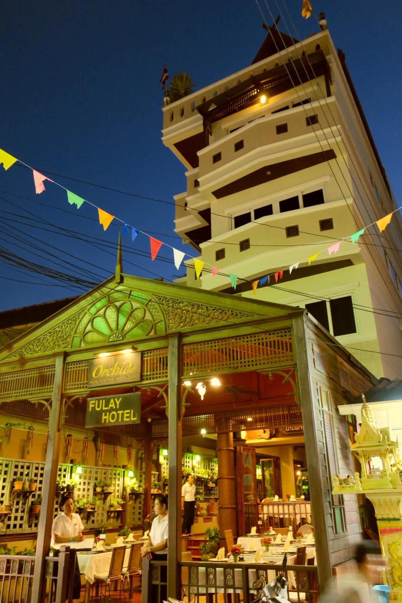 Fulay Hotel Hua Hin Exterior foto